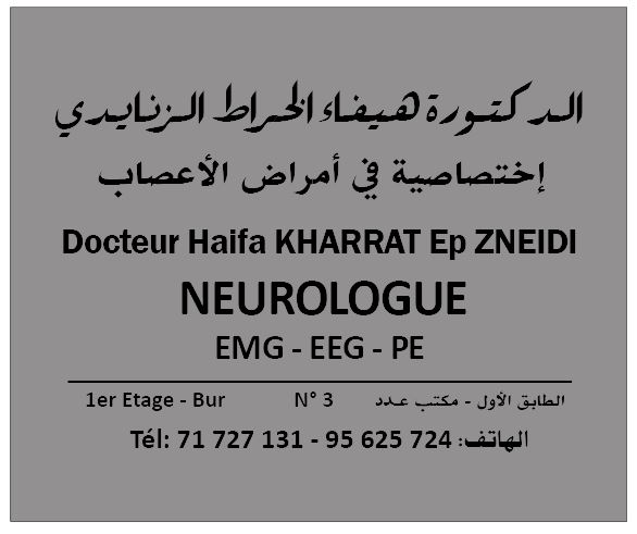 Docteur KHARRAT Ep ZNEIDI